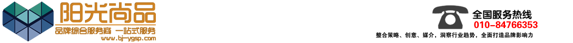 (yng)Ʒ(gu)Hչ[չʾ޹˾